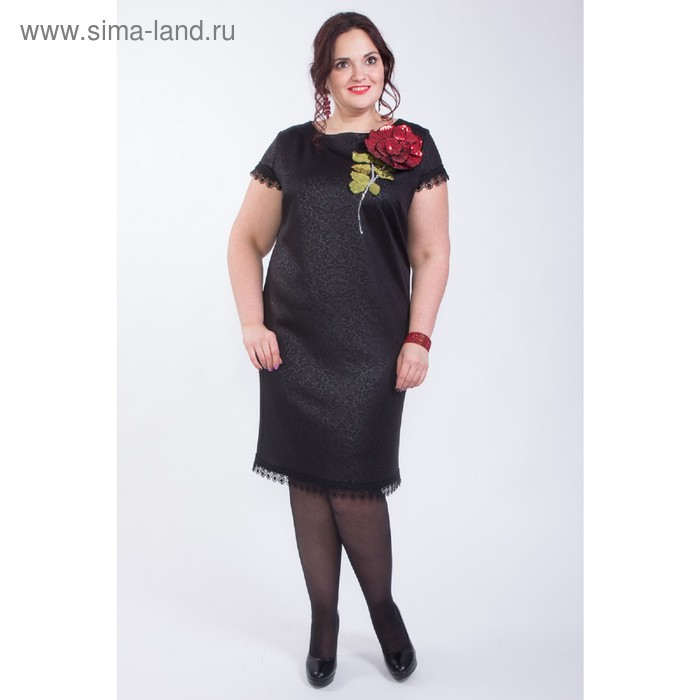 

Платье женское, размер 62, цвет чёрный