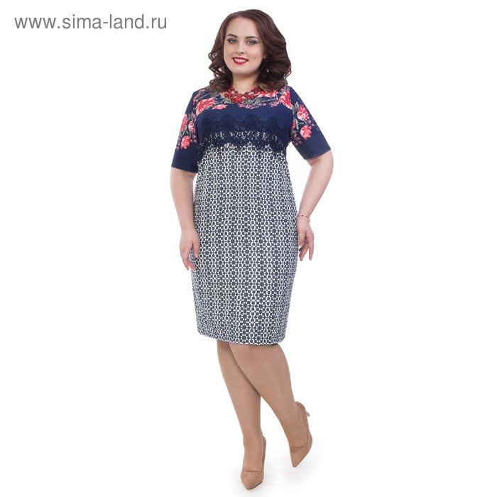 

Платье женское, размер 52, цвет синий