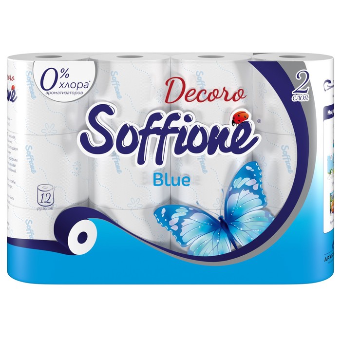 Туалетная бумага Soffione Decoro Blue, 2 слоя, 12 рулонов