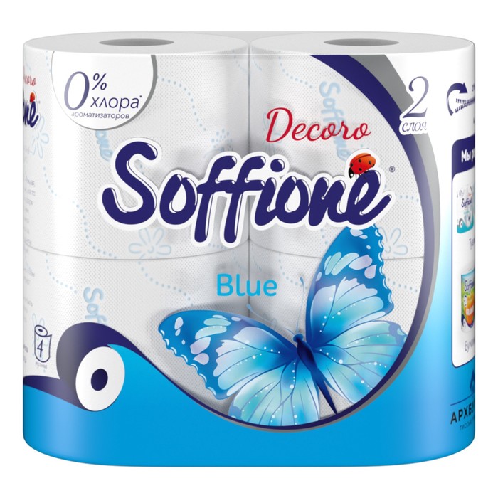 Туалетная бумага Soffione Decoro Blue, 2 слоя, 4 рулона туалетная бумага soffione pure white 2 слоя 4 рулона