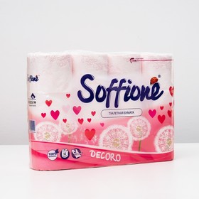 

Туалетная бумага Soffione Decoro Pink, 2 слоя, 12 рулонов