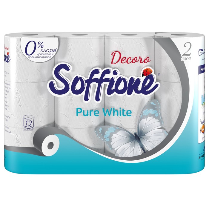 Туалетная бумага Soffione Pure White, 2 слоя, 12 рулонов туалетная бумага soffione pure white 2 слоя 4 рулона