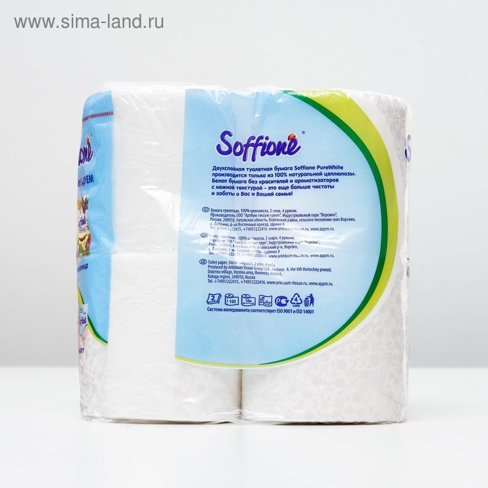 фото Туалетная бумага soffione pure white, 2 слоя, 4 рулона