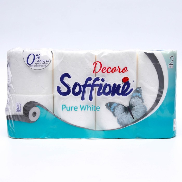 Туалетная бумага Soffione Pure White, 2 слоя, 8 рулонов туалетная бумага soffione pure white 2 слоя 4 рулона