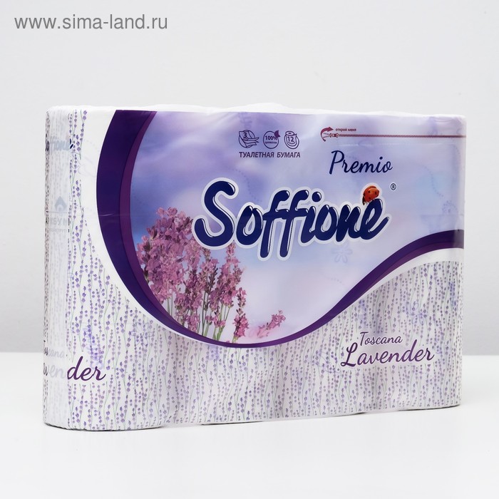 фото Туалетная бумага soffione premium toscana lavender, 3 слоя, 12 рулонов