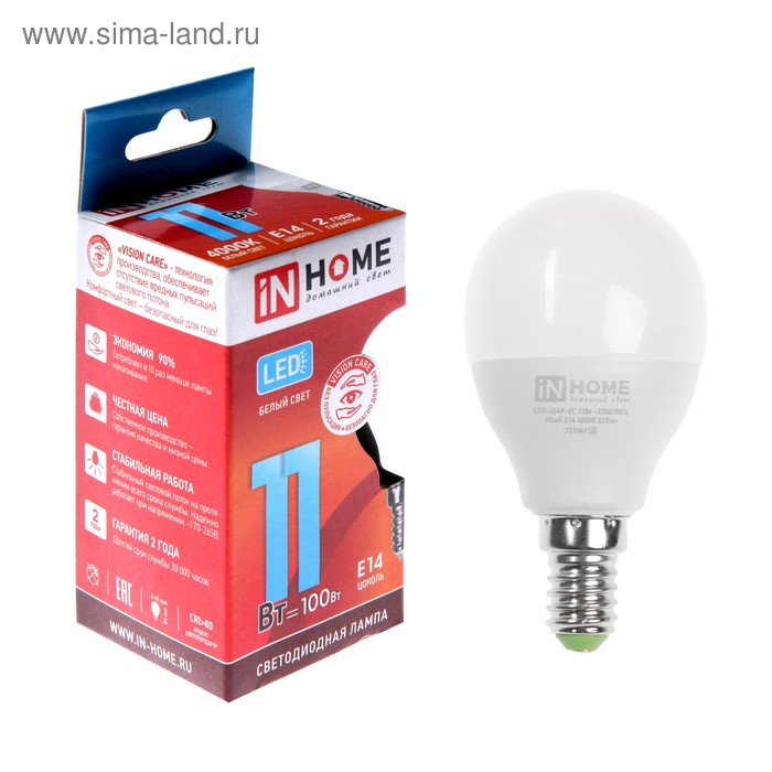 фото Лампа светодиодная in home led-шар-vc, е14, 11 вт, 230 в, 4000 к, 990 лм inhome