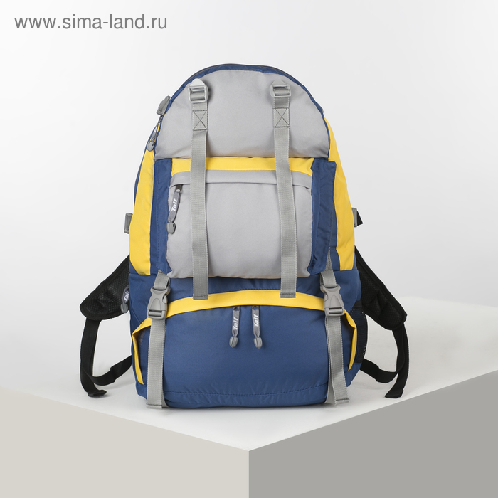

Рюкзак туристический, 50 л, отдел на молнии, 3 наружных кармана, цвет синий/серый