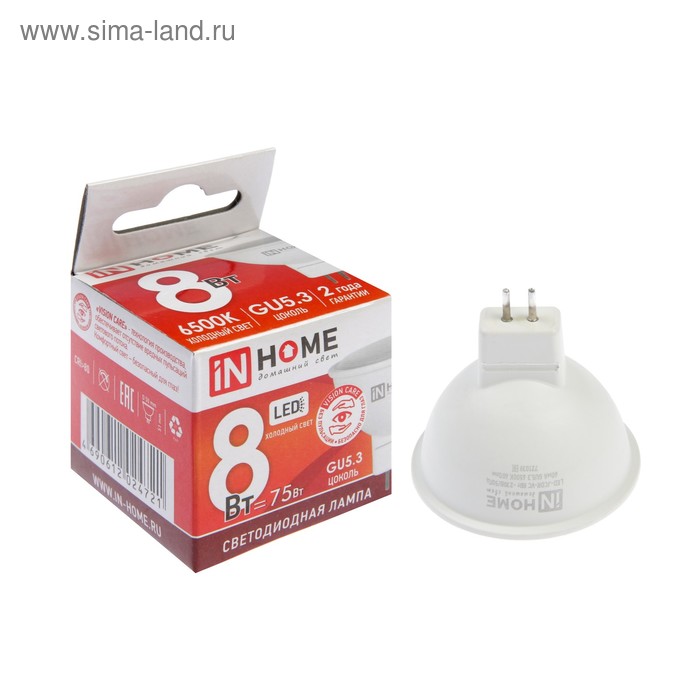 Лампа светодиодная IN HOME LED-JCDR-VC, GU5.3, 8 Вт, 230 В, 6500 К, 720 Лм светодиодные inhome лампа светодиодная in home led свеча vc е14 8 вт 230 в 4000 к 720 лм