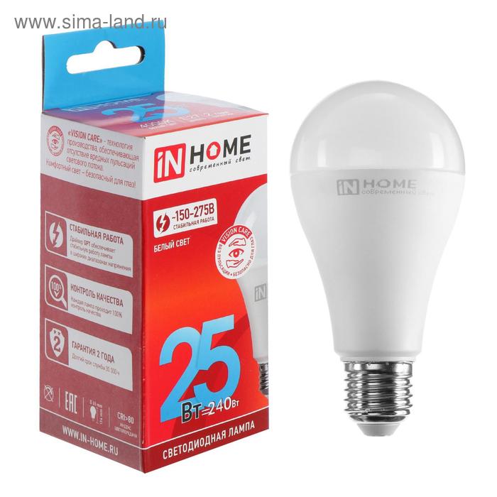 Лампа светодиодная IN HOME LED-A65-VC, Е27, 25 Вт, 230 В, 4000 К, 2250 Лм лампа светодиодная in home led свеча vc 11 вт 230 в е27 3000 к 1050 лм