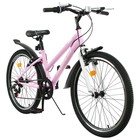 Велосипед 24" Progress Ingrid low, цвет розовый/белый, размер 13" - Фото 3