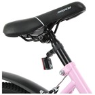 Велосипед 24" Progress Ingrid low, цвет розовый/белый, размер 13" - Фото 7