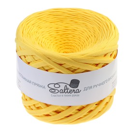 

Пряжа трикотажная широкая "Saltera" 100м/300гр, ширина 7-9 мм (05.желтый)