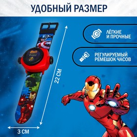 Часы с проектором «Мстители», MARVEL от Сима-ленд