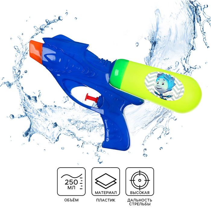 Водный пистолет «Водная Фикси Пулялка», ФИКСИКИ, цвет МИКС водный бластер водная фикси пулялка фиксики микс