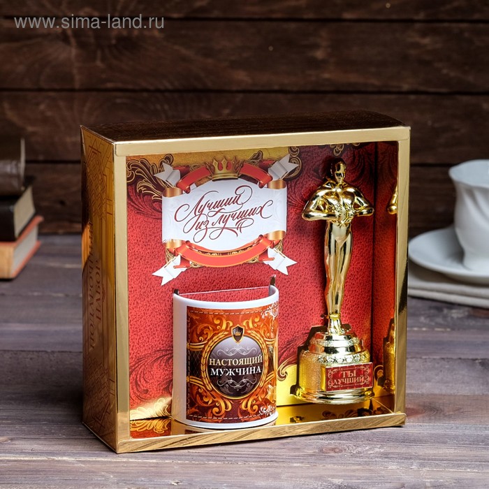 

Подарочный набор "100% Настоящий мужчина", (оскар, кружка) 23х8,5х23 см