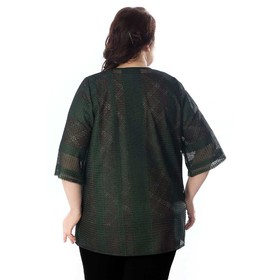 

Костюм женский, размер 58, цвет зелёный