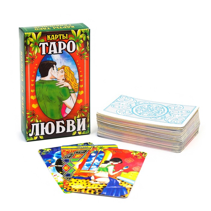Гадальные карты подарочные ТАРО любви, 78 карт, 7.1 х 11.6 см, с инструкцией