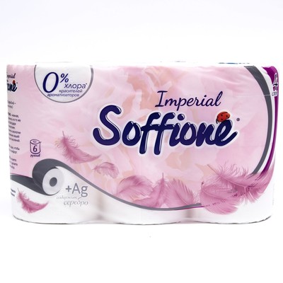 Туалетная бумага Soffione Imperial, 4 слоя, 6 рулонов
