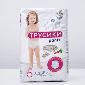 

Подгузники-трусики "bella baby Happy" (11-18 кг), 10 шт