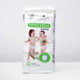 

Подгузники-трусики "bella baby Happy" (8-14 кг), 44 шт