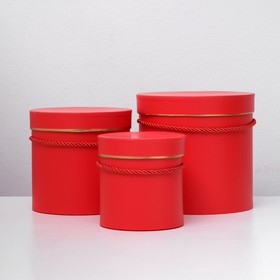 

Набор коробок 3 в 1 "Геометрия", красный, 18 х 17,2 х - 12 х 12,2 см