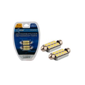 

Лампа светодиодная Xenite CAN8427 12 В, C5W, CANBUS,набор 2 шт