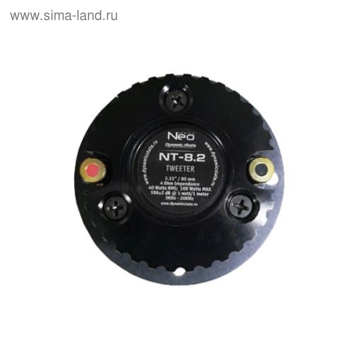 

Твитеры Dynamic State NT-8.2 Neo Series, набор 2 шт