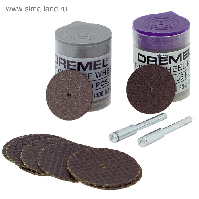 Набор оснастки для резки Dremel 26150688JA, хвостовик 3.2 мм, 69 предметов