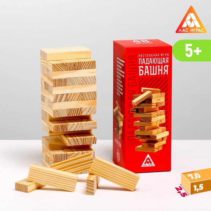 

Падающая башня, 48 брусков