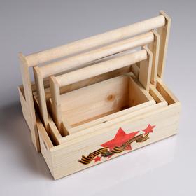 

Набор кашпо деревянных подарочных ко Дню Победы "9 мая, №2", 3 в 1, с ручкой, с принтом