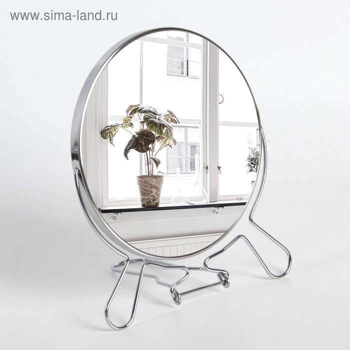 фото Зеркало складное-подвесное, двустороннее, с увеличением, d зеркальной поверхности — 16 см, цвет серебряный