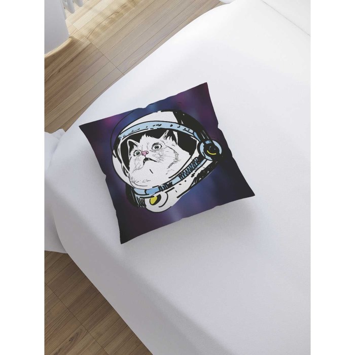 Наволочка декоративная «Кот космонавт», размер 45 х 45 см, вшитая молния 4427001