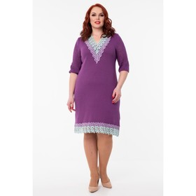

Платье женское, размер 54, цвет фиолетовый