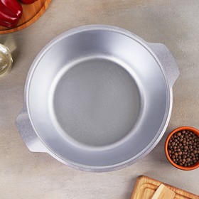 

Кастрюля-жаровня с крышкой, 3 л, цвет чёрный