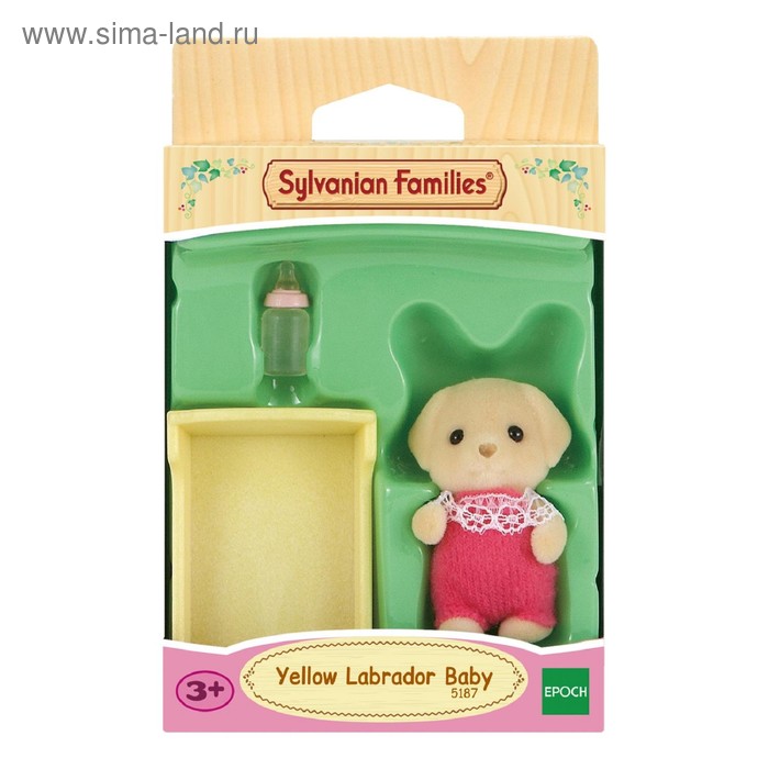 фото Набор «малыш лабрадор» sylvanian families