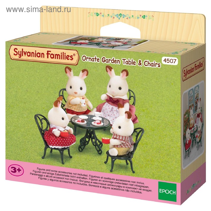 фото Набор «мебель для сада» sylvanian families