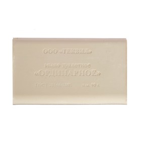 

Мыло туалетное без обертки, 90г