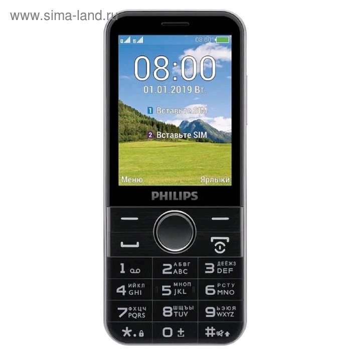фото Сотовый телефон philips e580 xenium, 2.8", 2мп, 64мб, 2 sim, microsd, чёрный