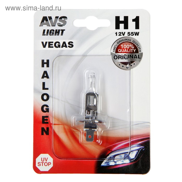 Лампа автомобильная AVS Vegas, H1.12 В, 55 Вт, блистер лампа автомобильная avs vegas h1 24 в 70 вт