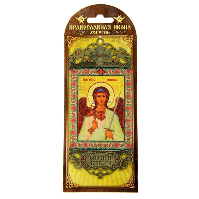 Икона-хоругвь "Святой Ангел Хранитель"