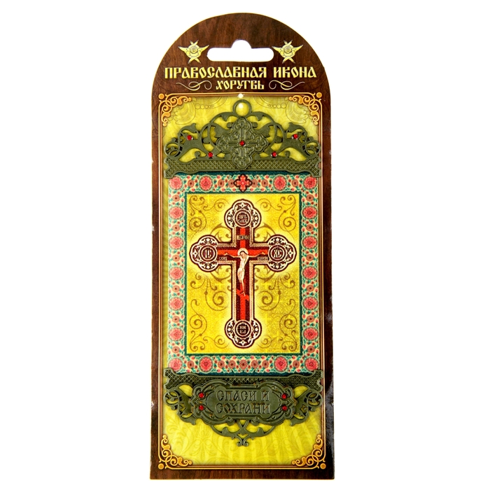 Икона-хоругвь "Крест Господень"