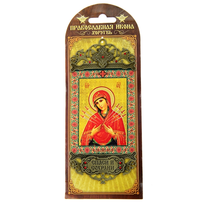 Икона-хоругвь "Семистрельная икона Божией Матери"