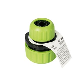 

Муфта ремонтная ECONOMIC 1/2''-3/4''