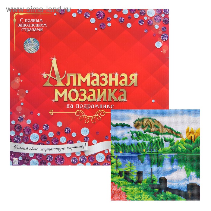 

Алмазная мозаика с полным заполнением, 30 × 30 см «Живописный вид»