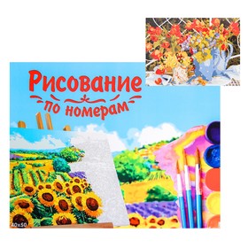 

Картина по номерам на холсте, 40 × 50 см «Букеты с тюльпанами»
