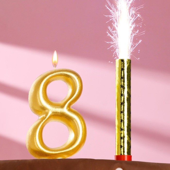 фото Набор свеча для торта цифра 8 гигант, золотая, с фонтаном страна карнавалия