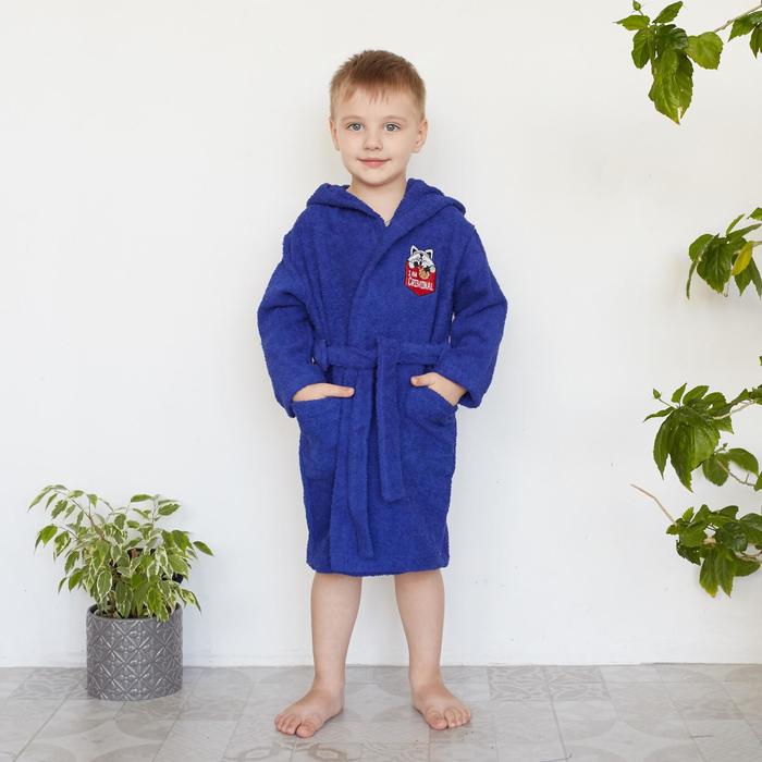 Халат махровый детский «Енотик», цвет синий, размер 30