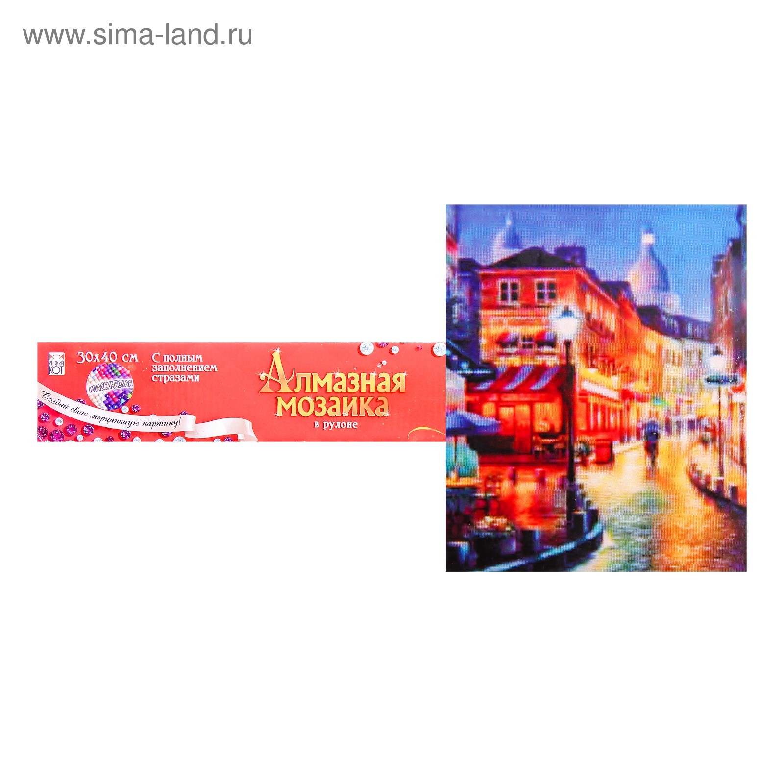 Карта кирова европейские улочки