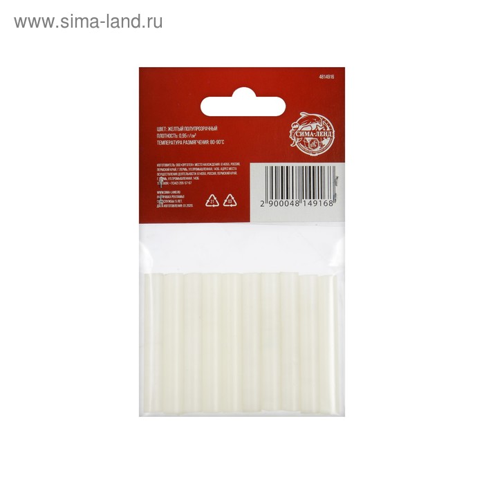 Стержни клеевые ЛОМ, 7 х 50 мм, 10 шт.