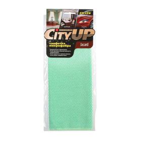 

Салфетка CityUp СА-126, 35 х 40 см, микрофибра, плетеная, особопрочная, МИКС